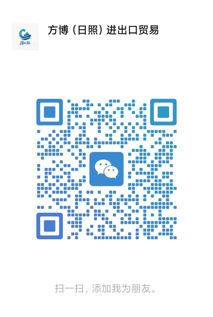 WeChat QR Code